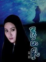 欧美狠狠入鲁的视频极速