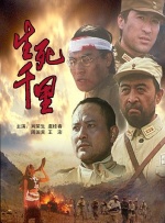 欧美色图亚洲综合
