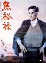 亚洲成人91