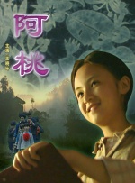 亚洲欧洲精品久久