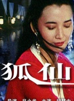 啊灬啊灬啊灬快灬少妇图片