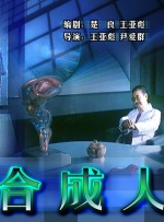 欧美激情999