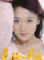 五月婷婷六月香