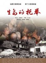 嘿咻阁
