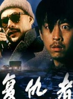 亚洲国产综合在线看不卡