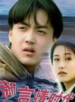 亚洲视频在线观看网站