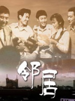 五月婷婷视频在线观看