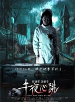 色一二三区