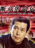 国产偷窥出租屋视频大全