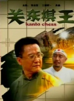 打屁屁疼痛等级表图片