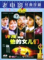洗脚店的新人