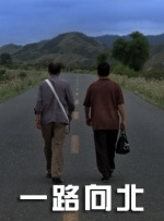 欧美国产永久免费看片
