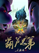 一区二区三区亚洲区
