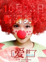 国产中文电影视频在线观看