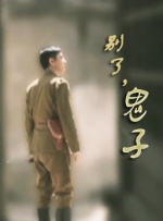 91av在线视频观看