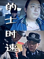 青青青青青青青青在线观看