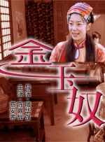 日韩免费福利视频