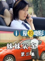 王视频vk