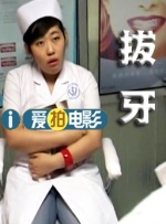 欧美日韩在线视频播放