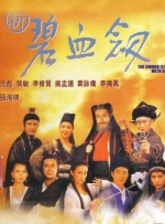97se亚洲综合在线天天