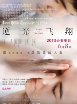 麻豆hdxxxxx仙踪林