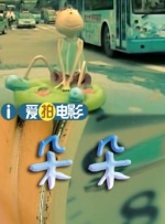 久久久久久久综合色一本
