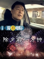 91在线播放国产
