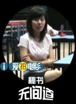 毛片短视频