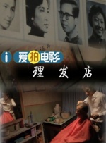 九色欧美
