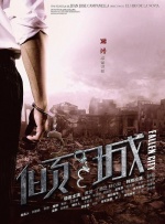 中文字幕三级久久久久久