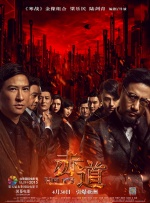 欧美日韩成人在线观看