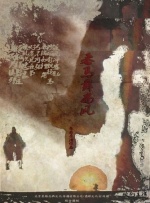 前辈姐姐