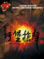天堂在线观看av