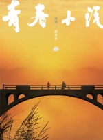 岛国一区二区三区