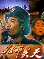 国产婷婷色