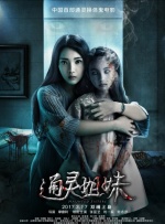 km8kw最新版本