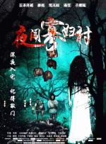 东方影院永久地址www免费