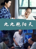 国产色啪午夜免费福利视频