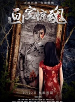 超碰1024