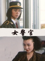 绿巨人黄色