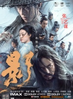 se色成人亚洲综合