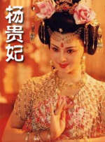 久久精品免看国产