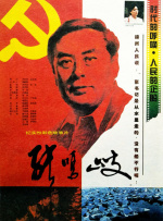 91爱搞