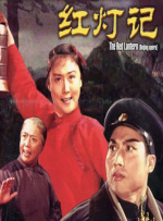 国产精品网站在线进入