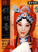 欧美一区日韩精品