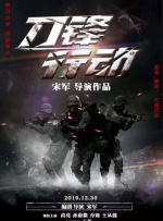 办会员的条件