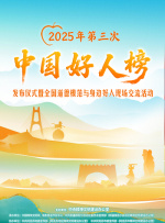 七九不离十是什么意思