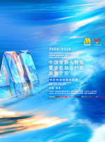 最近中文字幕mv高清在线