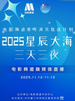 亚洲444eee在线观看