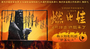 www.色淫阁